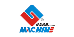 桂北机器