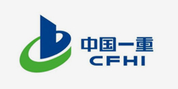 中国一重