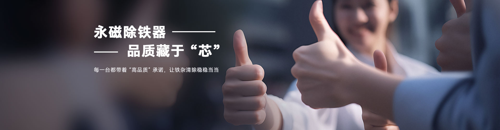 发电行业