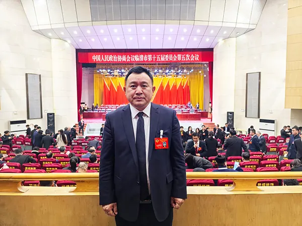 履职建言赋能智造！山东鲁磁董事长出席临清市政协十五届五次会议，助力 “两河明珠” 建设